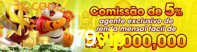 Registrar